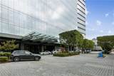 3630 Peachtree Road - Photo 41