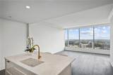 3630 Peachtree Road - Photo 7
