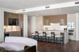 3107 Peachtree Road - Photo 10