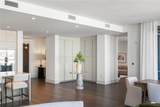 3107 Peachtree Road - Photo 14
