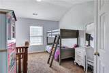 2555 Flat Shoals Road - Photo 24