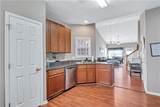2555 Flat Shoals Road - Photo 9