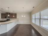 5315 Hopewell Manor Drive - Photo 14
