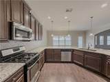 5315 Hopewell Manor Drive - Photo 18