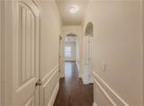 5315 Hopewell Manor Drive - Photo 19