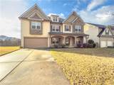 5315 Hopewell Manor Drive - Photo 2