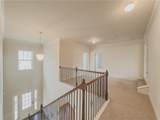 5315 Hopewell Manor Drive - Photo 25