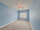 5315 Hopewell Manor Drive - Photo 27