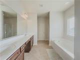 5315 Hopewell Manor Drive - Photo 40