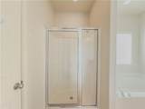 5315 Hopewell Manor Drive - Photo 44