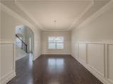 5315 Hopewell Manor Drive - Photo 5