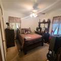 2045 Howe Avenue - Photo 12