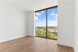 788 Marietta Street - Photo 11