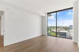 788 Marietta Street - Photo 20
