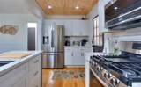 3301 Old Jonesboro Road - Photo 16