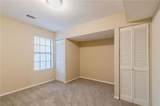 1841 Northwick Place - Photo 21