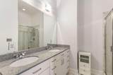 384 Ralph Mcgill Boulevard - Photo 15