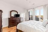 384 Ralph Mcgill Boulevard - Photo 18