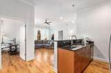 384 Ralph Mcgill Boulevard - Photo 5