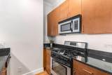 384 Ralph Mcgill Boulevard - Photo 6