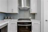 822 Urban Grange Way - Photo 12
