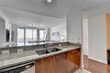 3338 Peachtree Road - Photo 10