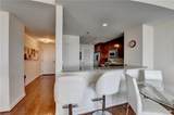 3338 Peachtree Road - Photo 15