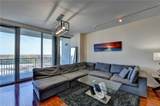 3338 Peachtree Road - Photo 23