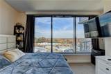 3338 Peachtree Road - Photo 28