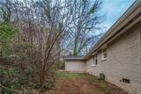 2131 Meador Avenue - Photo 21