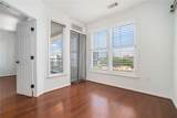 3334 Peachtree Road - Photo 12