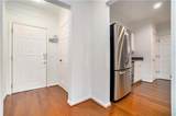 3334 Peachtree Road - Photo 2
