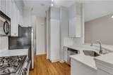 225 Carlyle Park Drive - Photo 15