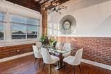 150 Walker Street - Photo 21