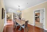 2865 Lenox Road - Photo 21