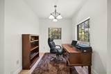 2865 Lenox Road - Photo 25