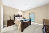 2865 Lenox Road - Photo 26