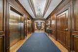 2865 Lenox Road - Photo 44