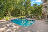 2865 Lenox Road - Photo 48