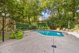 2865 Lenox Road - Photo 49