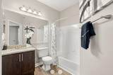 7150 Peachtree Dunwoody Road - Photo 13