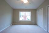 232 Epps Bridge Road - Photo 11