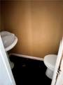 6354 Shannon Parkway - Photo 7