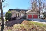 2135 Mockingbird Lane - Photo 1