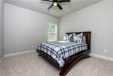 305 Parkers Place - Photo 15