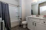 305 Parkers Place - Photo 16