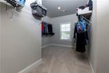 305 Parkers Place - Photo 21