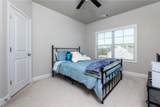 305 Parkers Place - Photo 23