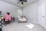 305 Parkers Place - Photo 24