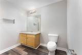 115 Peachtree - Photo 18